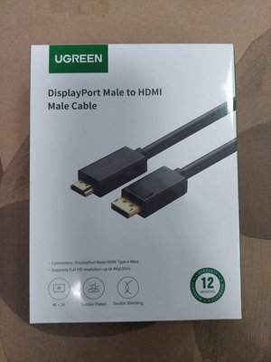 綠聯 DP 轉 HDMI線 1.5M 1080P清晰轉換 高密度鋁鎂編織網 28AWG鍍錫無氧銅線芯 24K鍍金插頭