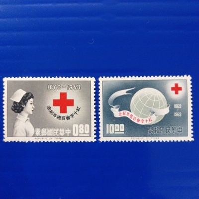 【大三元】臺灣郵票-紀87紅十字會百週年郵票-新票2全1套-原膠回流上品(126)
