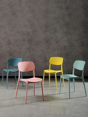 北歐塑料餐椅簡約家用成人椅子靠背凳子書桌椅奶茶店休~特價
