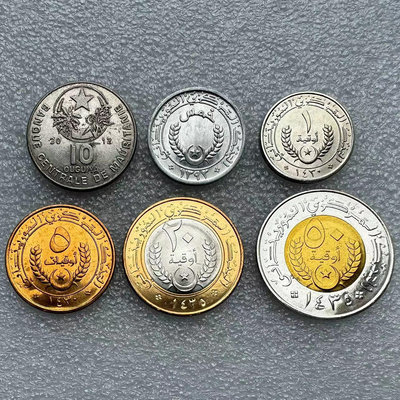 可議價毛里塔尼亞6枚一套硬幣 1973-2014年版套幣 1/5 1-50烏吉亞 外幣16【懂胖收藏】PCGS NGC 公博