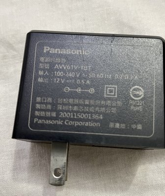 國際牌 Panasonic 變壓器/電源供應器 電源線 avv61v 內有掃碼 QR code
