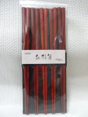 仙德曼血羽箸 木筷 原木筷 箸 筷子 方筷 五雙入