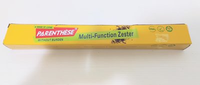 Multi-Function Zester 起司刨絲器 檸檬皮刨屑器