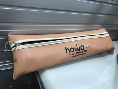【華邑樂器51207】HOWA A-101 中音直笛 (中音笛 台灣製造)
