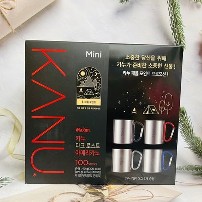 ［迷路商店］韓國 KANU迷你美式咖啡 0.9g*100入/盒 （中焙美式-琺瑯馬克杯2入）