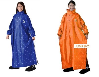 【JUMP】正版授權側穿套頭式風雨衣(連身式)只有 深藍色 橘色 寶藍色 才有 5XL 每件直購價699元含運