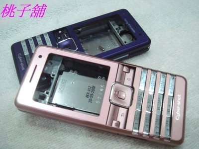 (桃子3C通訊手機維修鋪)Sony Ericsson k770i正版原廠全殼組~含側件~按鍵~換上殼~又是一台新手機