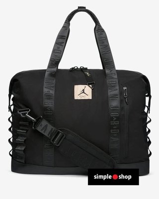 【Simple Shop】NIKE JORDAN 手提包 斜背包 健身包 行李袋 旅行袋 JD2133025GS-001