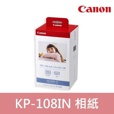 【補貨中11204】Canon KP-108IN KP-108 明信片 相紙 108張 含墨盒 (4x6) CP1300