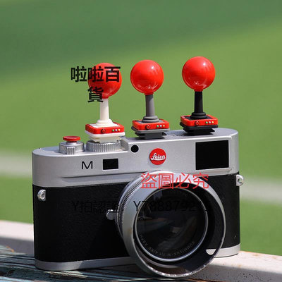 相機配件 N+PARK 小紅球相機熱靴蓋適用于富士佳能尼康索尼等配件創意