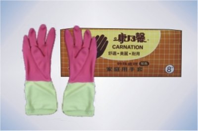 家庭用手套康乃馨手套 7.5號或8號(1打12號)特殊處裡家庭用 雙色手套/乳膠防水手套/清潔手套/工作手套