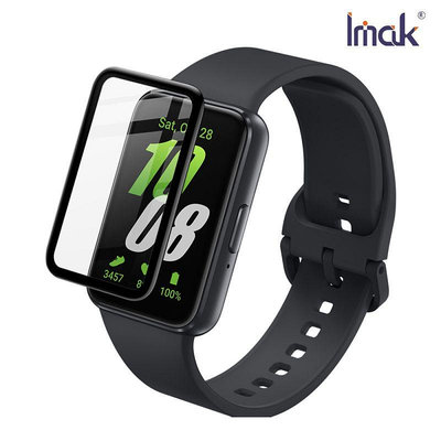 手錶保護貼 Imak SAMSUNG Galaxy Fit 3 手錶保護膜【愛瘋潮】