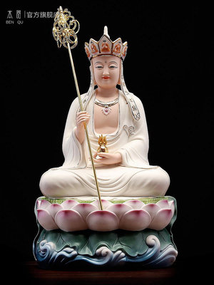 十二環銅禪杖配件地藏王菩薩法杖佛像手持錫杖地藏法器小飾品擺件