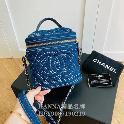 HANNA精品 Chanel/香奈兒 新款 雙C大logo 牛仔藍 水桶包 化妝包 可手提單肩斜背包（已售）