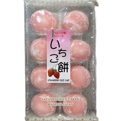 「日本進口」￼久保田 草莓大福餅216g