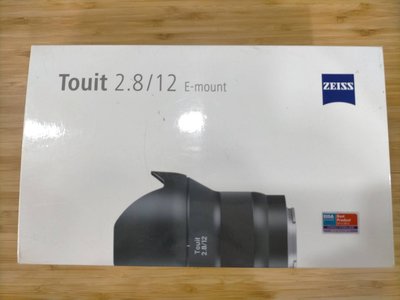 蔡司 ZEISS Touit(SonyE)2.8/12mm E-mount 全新公司貨