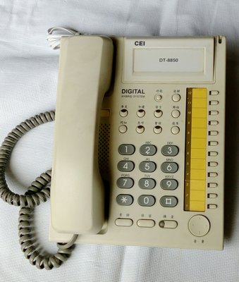 萬國 數位話機 標準型 DT-8850S 彈性鍵 免持內線對講 總機 電話機 -9