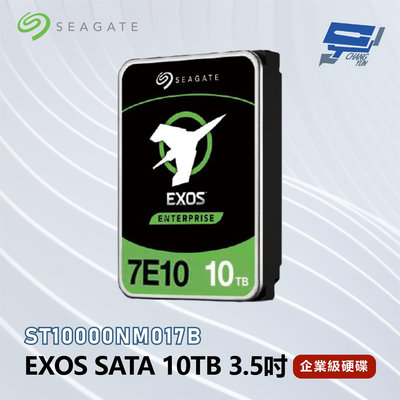 昌運監視器 Seagate希捷 EXOS SATA 10TB 3.5吋 企業級硬碟 (ST10000NM017B)