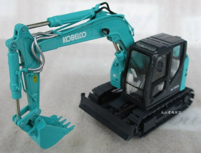 KOBELCO SK75SR(綠色) 1/50 挖土機模型| Yahoo奇摩拍賣