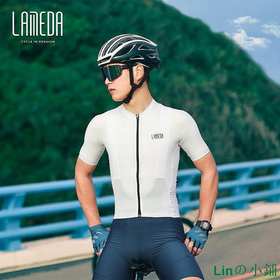 新款推薦 LAMEDA蘭帕達2023CoolMax速乾單車騎行服銀魂腳踏車男短袖上衣公路車腳踏車服 可開發票