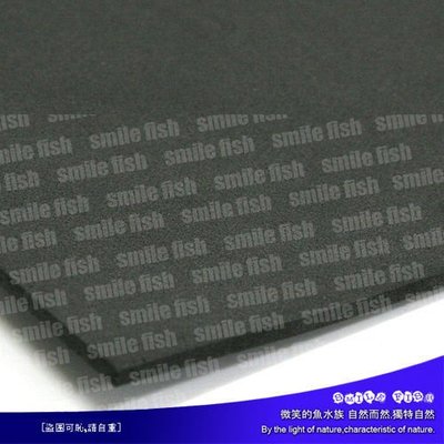微笑的魚水族☆【90x45cm- 5mm】魚缸保護軟墊.底墊 .止滑墊