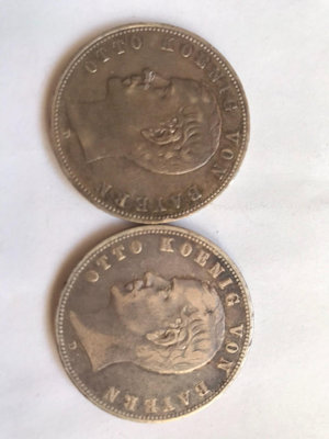 兩枚德國巴伐利亞1900年奧托5馬克銀幣6303