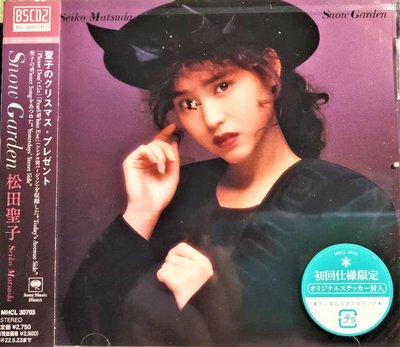 【Blu-spec CD 2】松田聖子 Seiko Matsuda ~ Snow Garden