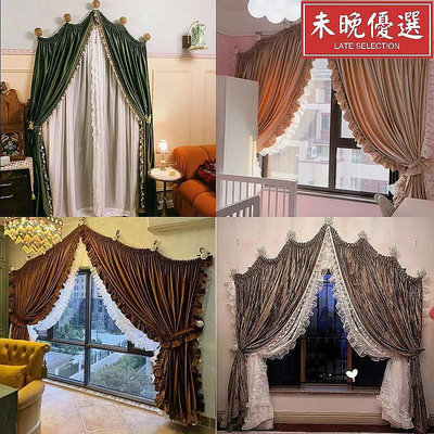 輕奢復古絲絨穹頂式窗簾法式歐式門頭設計窗簾臥室書房門簾