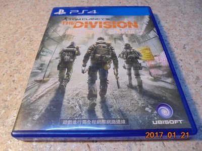 PS4 全境封鎖 湯姆克蘭西 The Division 中文版 直購價200元 桃園《蝦米小鋪》