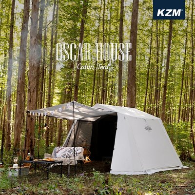 【大山野營】KAZMI K221T3T03 OSCAR 奧斯卡小屋4人帳 帳篷 帳棚 圓頂帳 家庭帳 露營帳 露營 野營