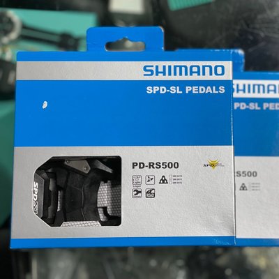 (J.J.Bike) Shimano PD-RS500 卡踏 SPD-SL 踏板 公路車 入門最佳選擇