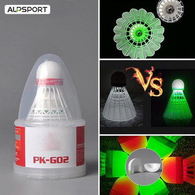 ALP PK發光塑料尼龍羽毛球 帶LED燈熒光耐用高品質球羽球 戶外運動體育裝備羽毛球