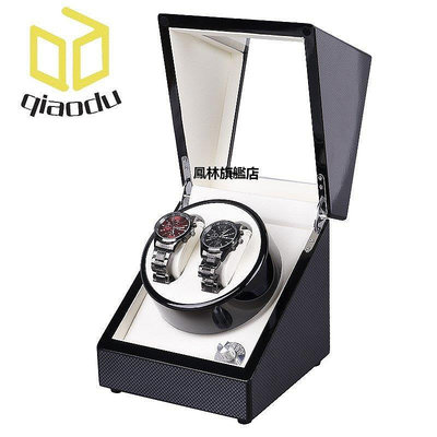 【熱賣下殺價】首飾盒 錶盒烤漆機械錶馬達盒手錶盒高級飾品收納首飾盒自動上鏈搖錶器