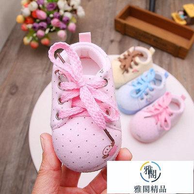 熱銷 【清倉】嬰兒學步鞋軟底春秋男女 鞋子0-1歲新生兒童鞋批發-可開發票