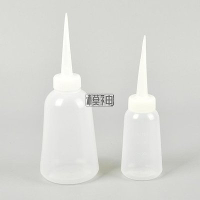 [APPS STORE11]鋼彈 10ML空瓶G-05模型漆 蓋亞GAIA 塑膠瓶 溶劑瓶 帶刻度易 清洗瓶