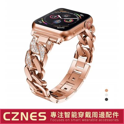 Apple Watch 鑲鑽牛仔鏈式錶帶 iwatch8 S8 SE S7 女士錶帶 手鍊錶帶 40mm 44mm 41-極巧3C