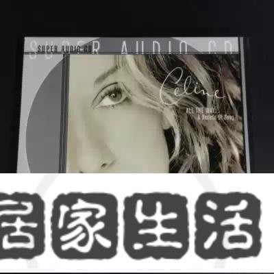 【六六】席琳迪翁 Celine Dion All The Way A Decade of Song 單層SACD