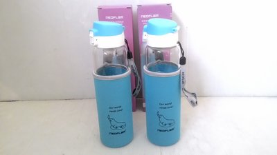 【NEOFLAM】 耐熱玻璃水壺彈跳款600ml+潛水布套共2個-可當保冷瓶/保溫瓶(杯) /水壺 ( 全新)