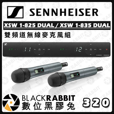 數位黑膠兔【 Sennheiser XSW 1-835 DUAL 雙頻道無線麥克風組 】手持麥克風 歌手 主持人 公司貨