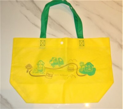MOS BURGER摩斯漢堡 環保袋(黃)