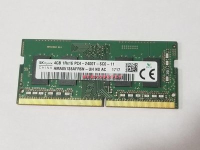海力士原廠 HMA851S6AFR6N-UH 4G 1RX16 PC4-2400T-SC0 DDR4 記憶體