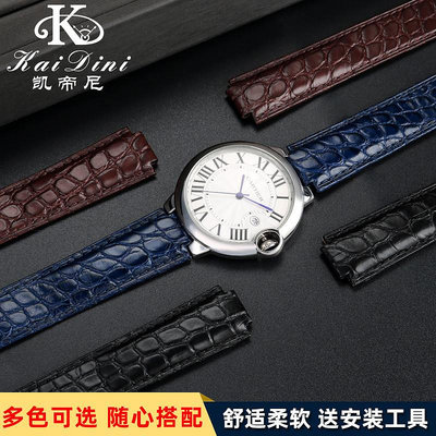 手錶帶 皮錶帶 鋼帶適配卡地亞錶帶藍氣球鱷魚皮錶帶Cartier凸口男女手錶42m真皮錶帶