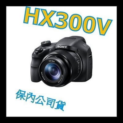 二手保7日 SONY HX400V 類單眼相機 非HX100V HX200V HX50V HX60V HX400V