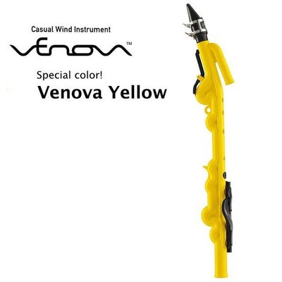 【現代樂器】免運！限量版YAMAHA Venova YVS-100YL 黃色塑膠薩克斯風 YVS100YL