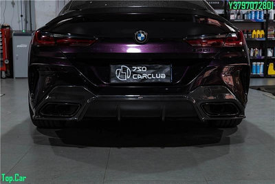 適用于BMW8系碳纖維前下巴 840i改裝3D后唇 干碳前鏟 側裙尾翼包圍  /請議價