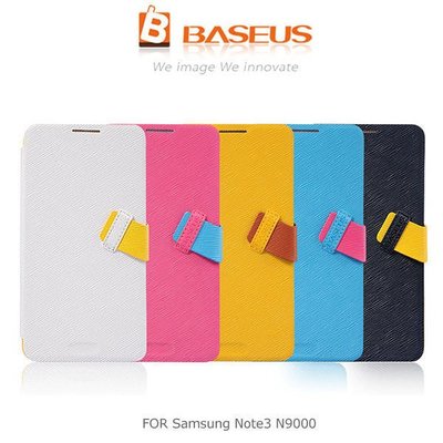 --庫米-- BASEUS 倍思 Samsung N9000 Galaxy Note 3 信仰系列超薄皮套 側翻皮套 可立式皮套