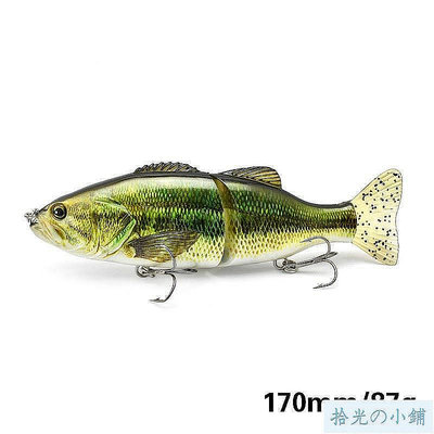 海釣 軟尾 多節魚 沈水 路亞泳餌 Swimbait 87g/170mm 超擬真泳姿 路亞假餌 兩節仿生 硬餌 多魚釣具-邁金優購