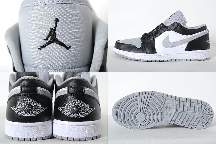 NIKE AIR JORDAN 1 LOW SHADOW 黑白灰影子配色 553558-039