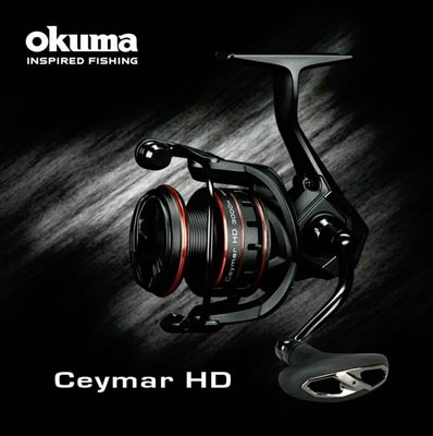 okuma 凱莫斯 Ceymar HD 紡車式捲線器 1千型 ~ 3千型#全新品 # 公司貨