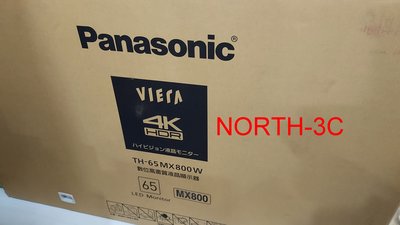 現貨~價內詳＊Panasonic＊65型LED液晶HDR 4K數位電視TH-65MX800W 可自取...